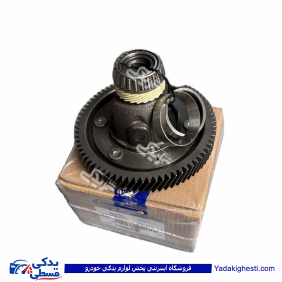هوزینگ کامل تیبا ( دیفرانسیل ) قدیم دیناپارت 2502102