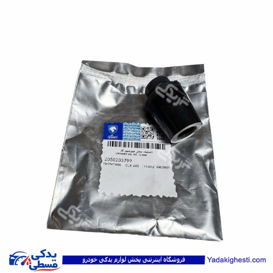 لاستیک سیم گاز پژو 405 ایساکو 2050203799