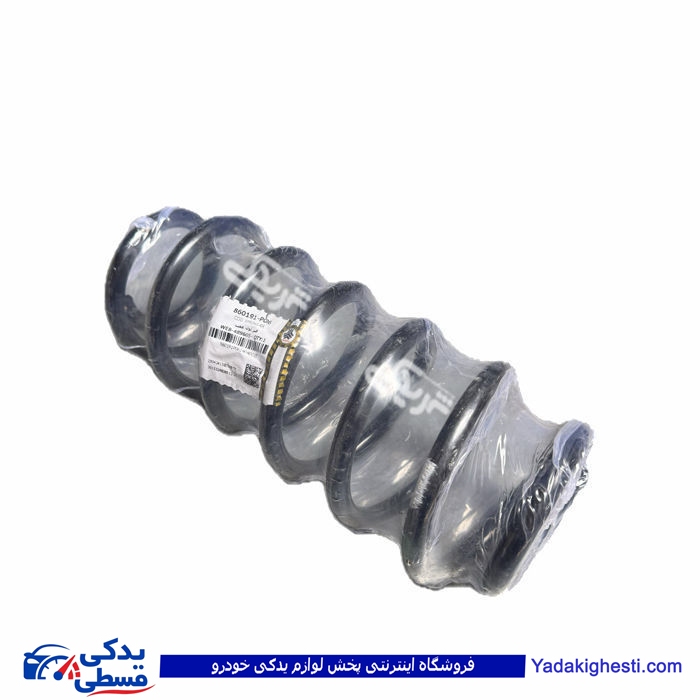 فنر لول عقب شاهین سایپایدک 860191