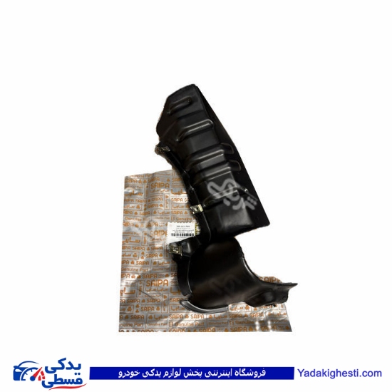 شل گیر روی پلوس چپ پراید سایپایدک 501121P6S