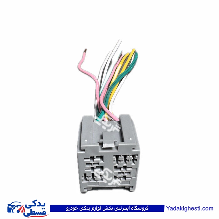 سوکت رله کتابی جعبه فیوز تیبا،سورن و رانا 9000138913