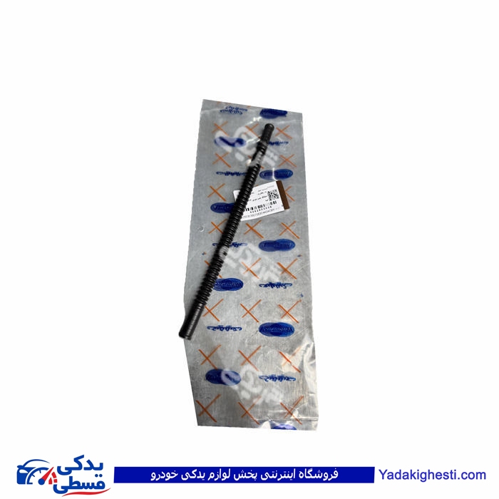 شیلنگ بنزین تیبا 23 سانتی متر دیناپارت 2503039