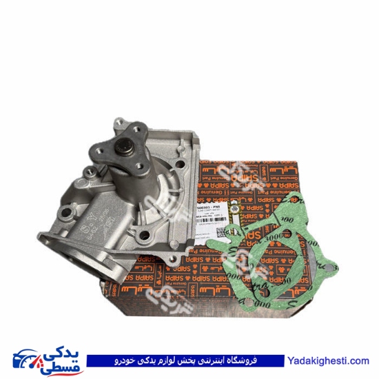 واترپمپ پراید و تیبا سایپا 500303