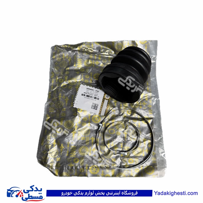 گردگیر پلوس سمت گیربس پراید سایپایدک 500499