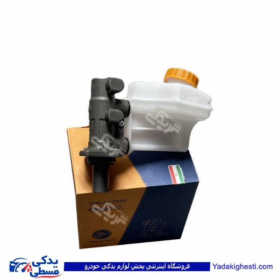 پمپ ترمز سمند و دنا با مخزن FS تکلان طوس B034222312