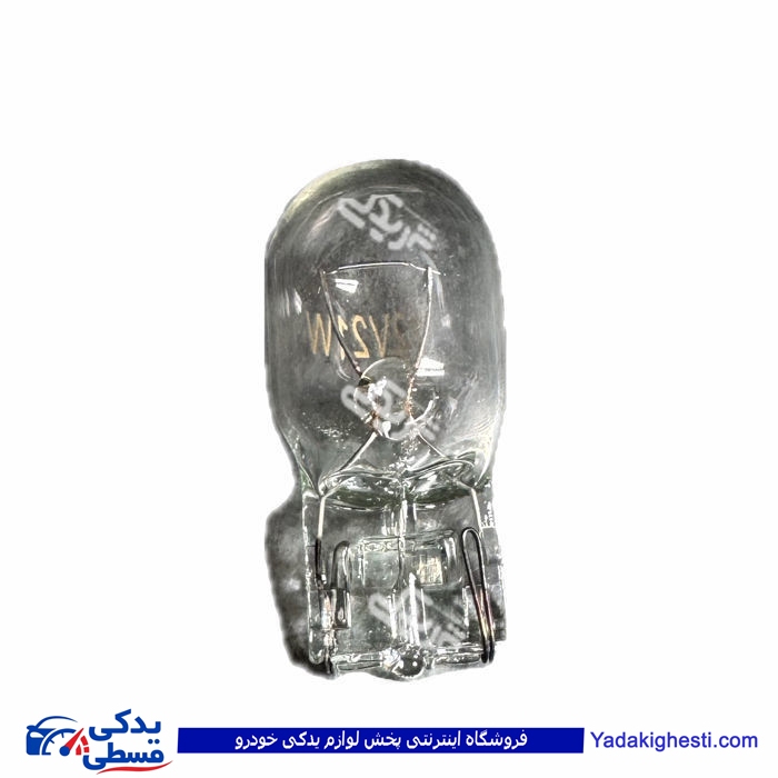 لامپ آریایی بزرگ 1 کنتاکت 9000601400