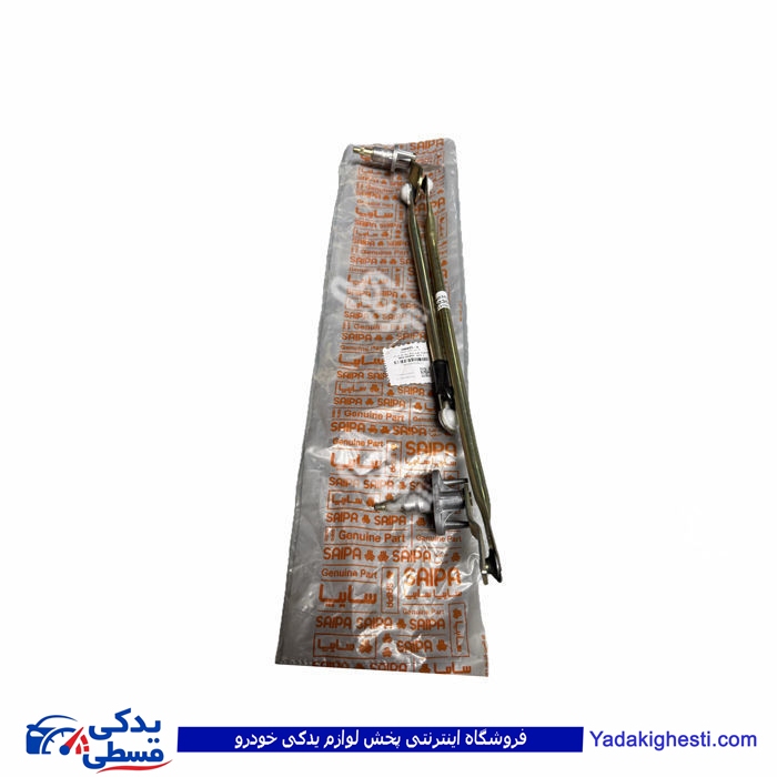 اهرم برف پاکن تیبا (قیچی) سایپایدک 1068954