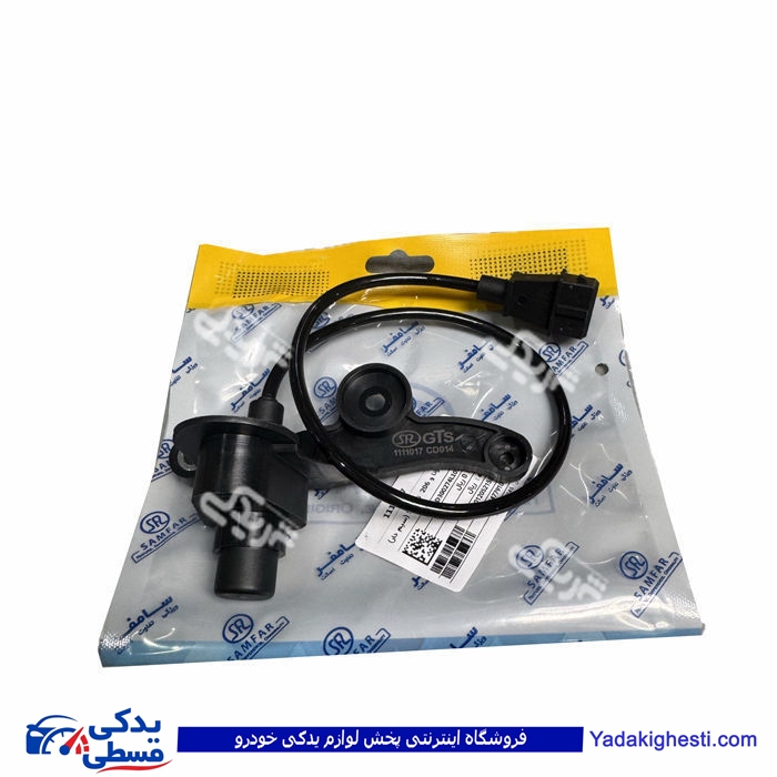 سنسور دور موتور پژو 206 و رانا جدید با سیم سامفر 9000891108