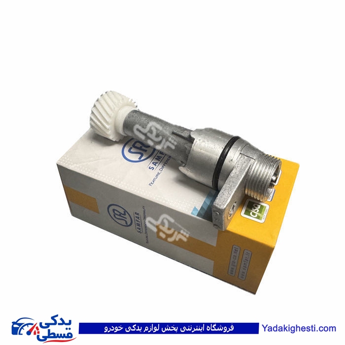 غلاف کیلومتر پراید (پینیون کیلومتر) سامفر 9000891112