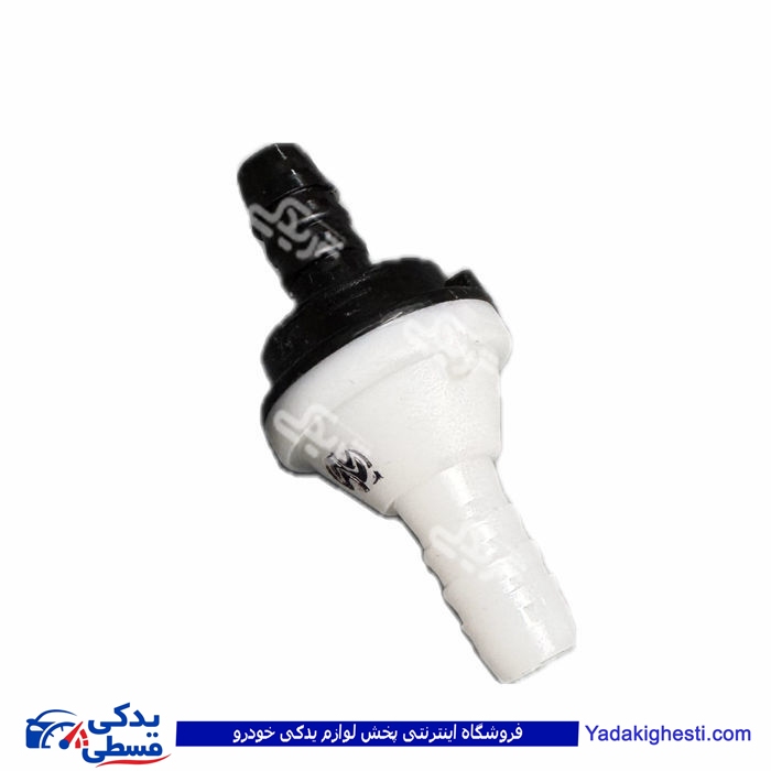 سوپاپ شیر یک طرفه بخار روغن سمند و دنا توربو 9000056087