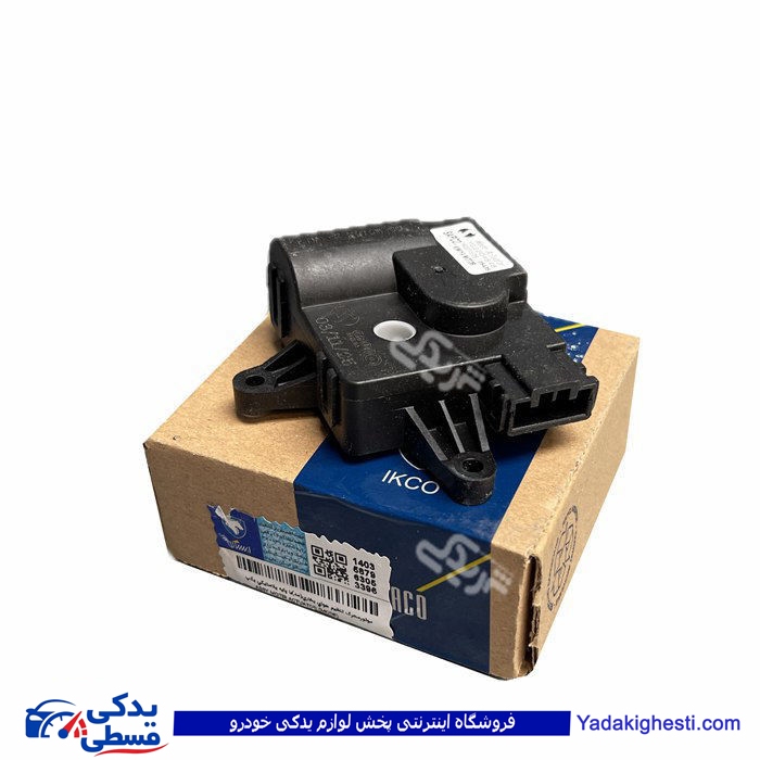 موتور تهویه مطبوع چپ پژو پارس ساندن ایساکو 1010104599