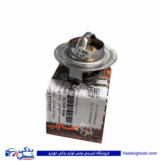 ترموستات ال 90 89 درجه سایپایدک 210121