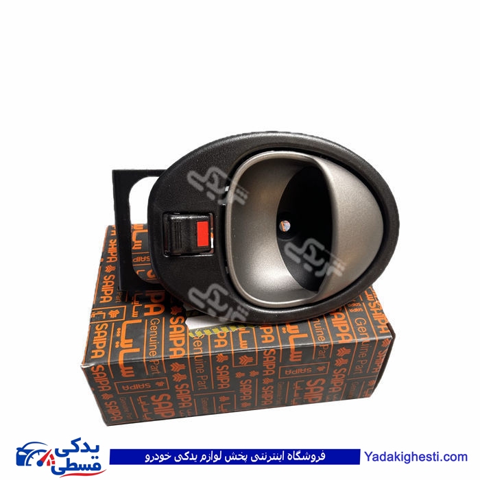 دستگیره درب بازکن چپ داخل طوسی تقویت پراید سایپایدک 107056