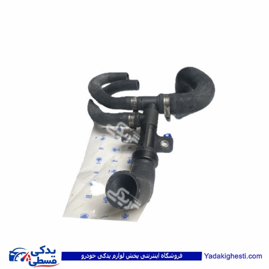 شیلنگ رادیات پائین 207 TU5 ایساکو 1080321599
