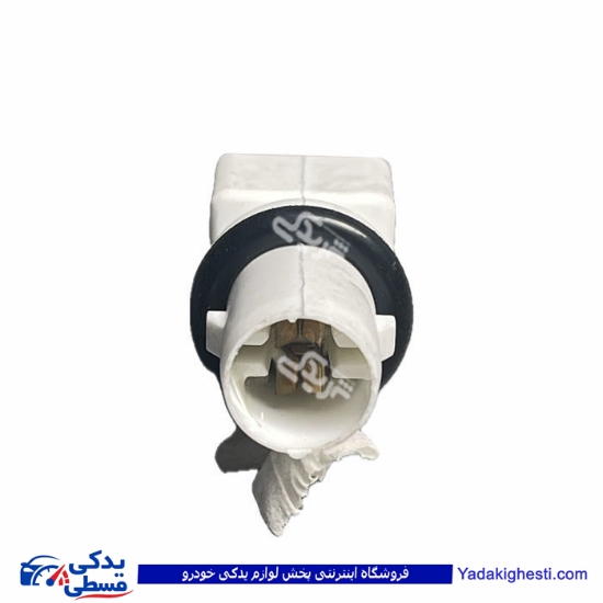 سوکت چراغ جلو 405 لامپ آریایی کوچک 9000143900