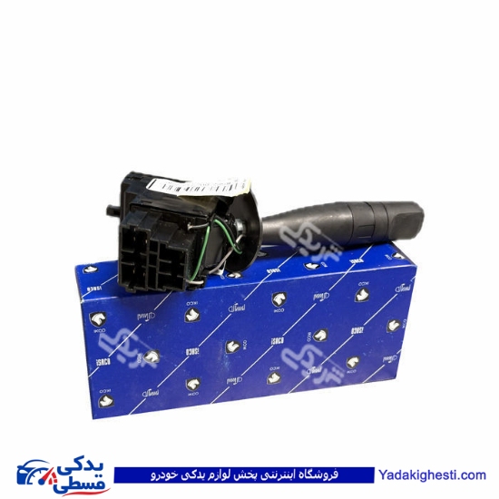 دسته راهنما سمند،پارس TU5 بدون بوق ایساکو 0940304499