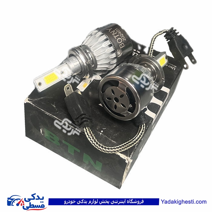 هدلایت ساده استاندارد 9000601957