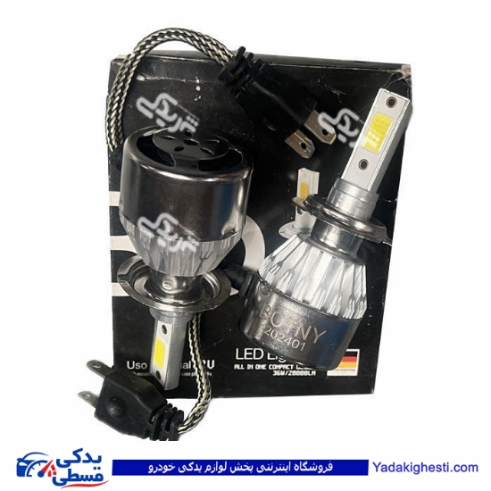 هدلایت ساده استاندارد 9000601957
