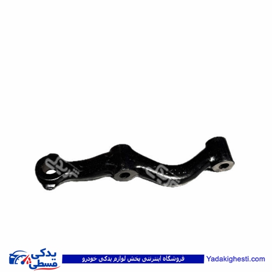 سگدست آریسان،روآ و آردی راست 9000458400