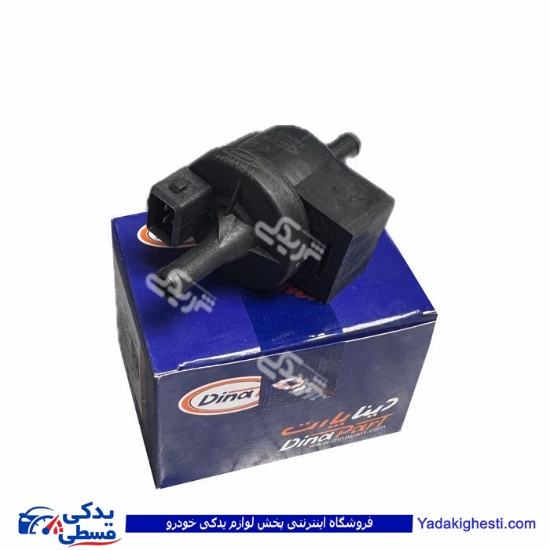شیر برقی کنیستر با پایه پراید زیمنس دیناپارت 1502529