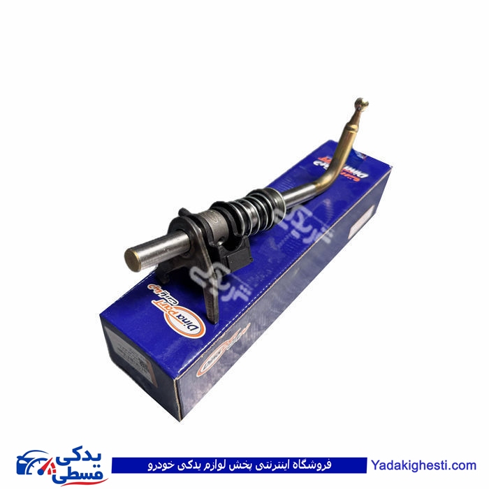 مجموعه کامل نعویض دنده 405 با میله دیناپارت 1202484