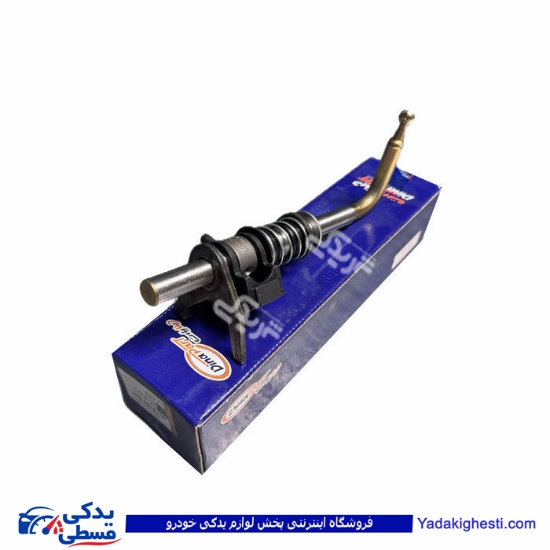 مجموعه کامل نعویض دنده 405 با میله دیناپارت 1202484