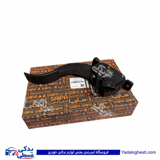 پدال گاز برقی تیبا،شاهین،اطلس و کوئیک سایپایدک 107948