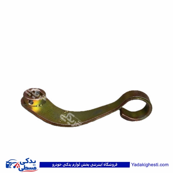 اهرم دو شاخه کلاچ EF7 دیناپارت 1402150