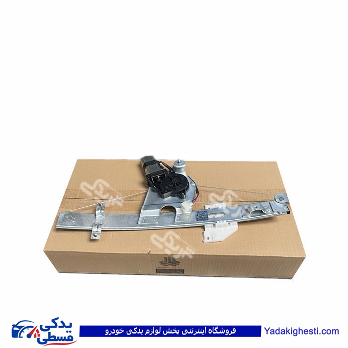 دستگاه شیشه بالابر جلو چپ پراید برقی سایپایدک 563564