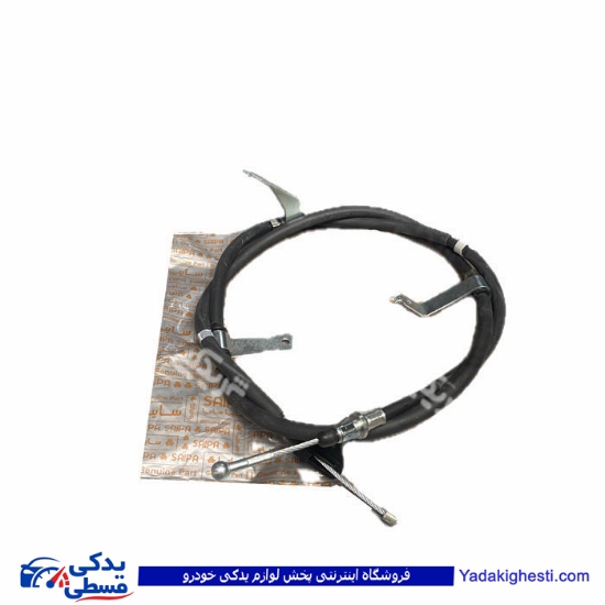 سیم ترمزدستی راست شاهین سایپایدک 860273