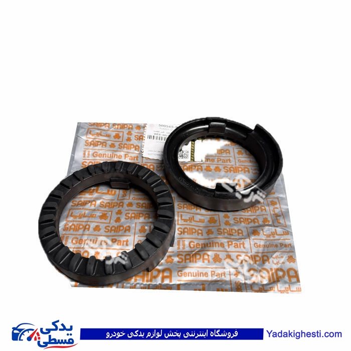 منجید سر فنرلول عقب پراید نازک سایپایدک 500565