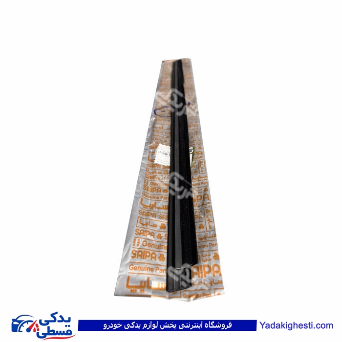 آبگیر بیرونی جلو تیبا چپ سایپایدک 102848