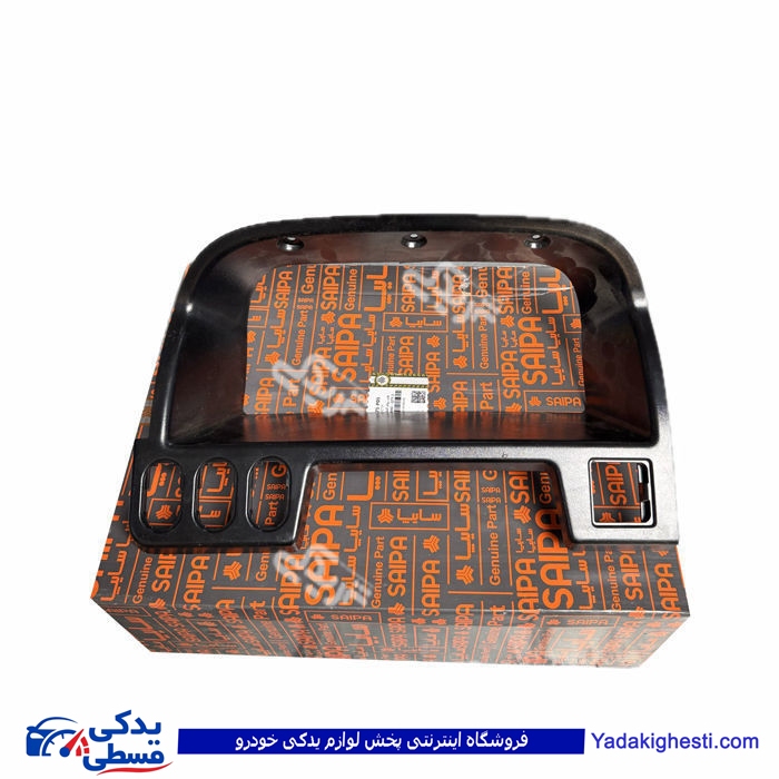 طلق کیلومتر پراید سایپایدک 560371