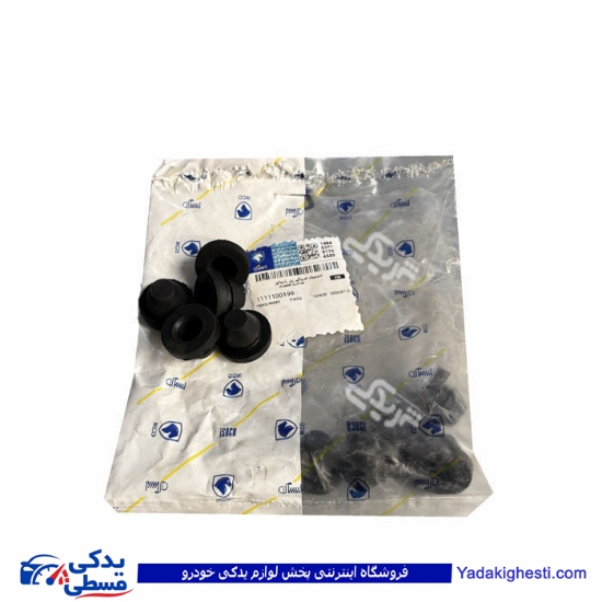 لاستیک ضربگیر زیر رادیات 405 ایساکو 1111100199