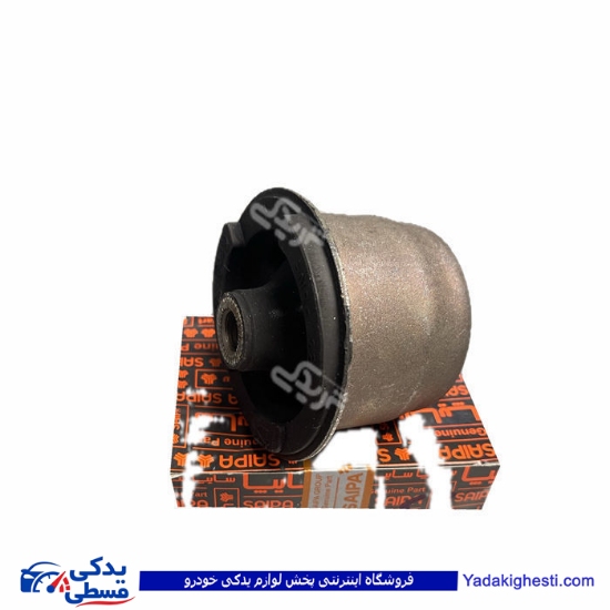 بوش اکسل مندل عقب شاهین سایپایدک 860197