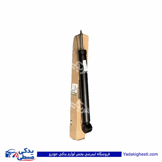 کمک عقب شاهین سایپایدک 8601894