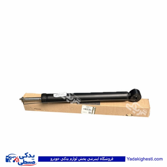کمک عقب شاهین سایپایدک 8601894