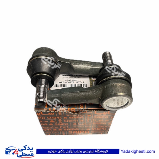 سیبک فرمان چپقی تیبا سایپایدک 100660
