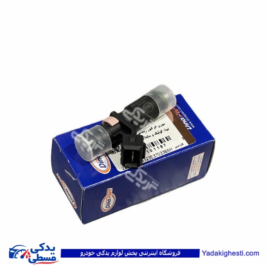 سوزن انژکتور زیمنس پراید،تیبا و کوئیک دیناپارت 2101187