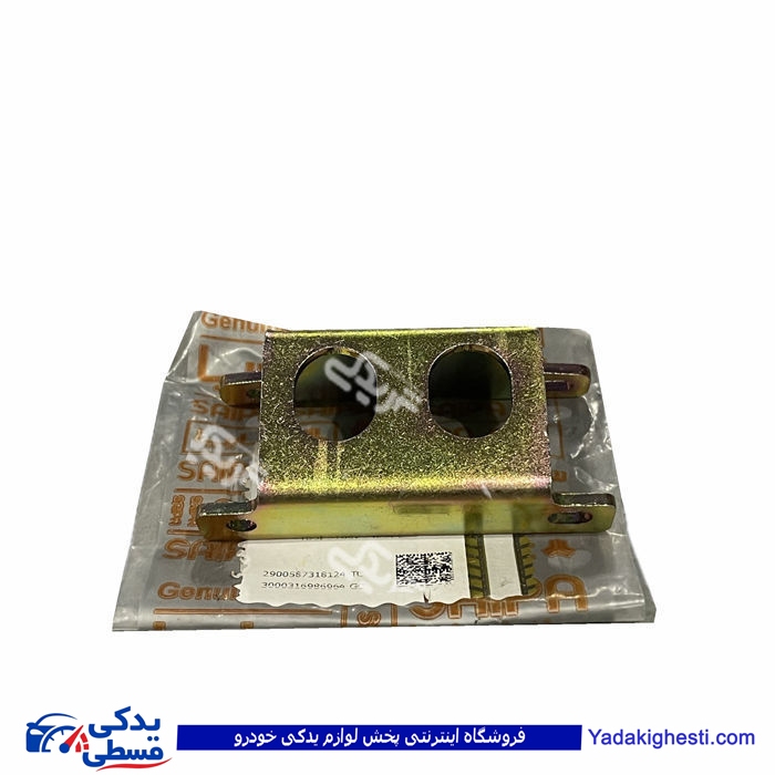 براکت ریل سوحت تیبا سایپایدک 1092812