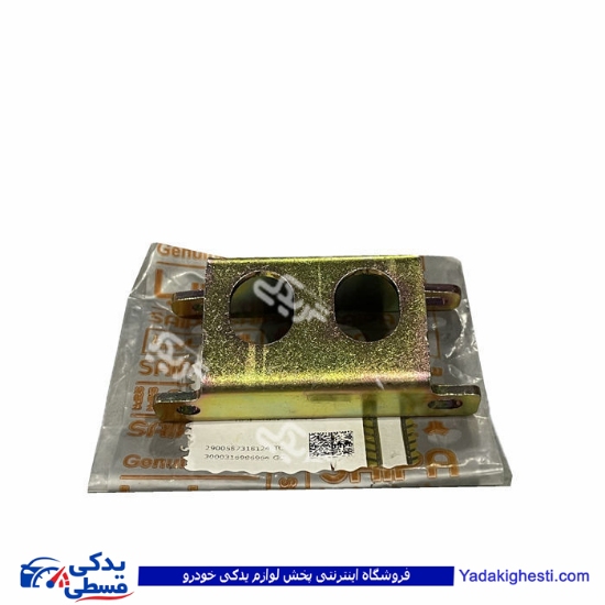 براکت ریل سوحت تیبا سایپایدک 1092812