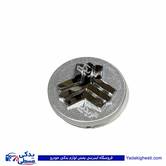 قالپاق رینگ آلومینیومی تیبا کوئیک سایپایدک 102152