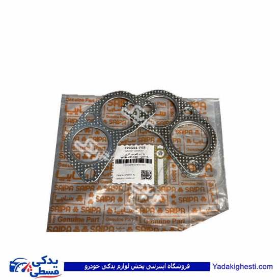 واشر گلو اگزوز نیسان سایپایدک 770594