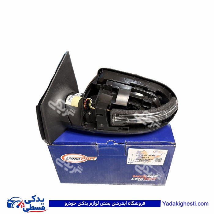 آینه بغل برقی چپ شاهین بدون فلاپ دیناپارت 2105085