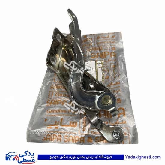 لولای درب موتور راست اطلس و سهند سایپایدک 1082202