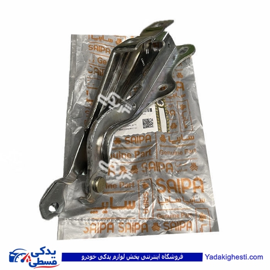 لولای درب موتور راست اطلس و سهند سایپایدک 1082202