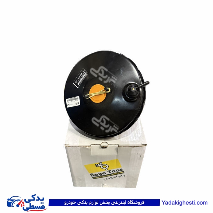 بوستر ترمز 206 تیپ 5 و6 باپمپ ABS رانا تکلان توس B033090993