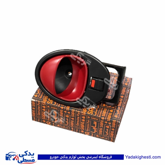دستگیره داخلی درب باز کن تیبا راست قرمز سایپایدک 107057
