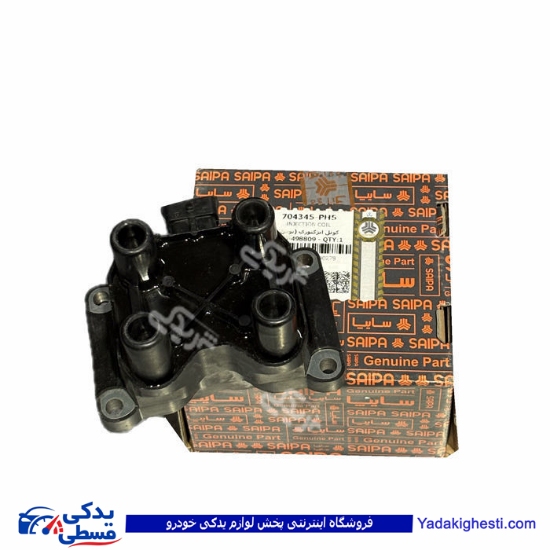 کوئل نیسان انژکتور ( بوش ) سایپایدک 704345