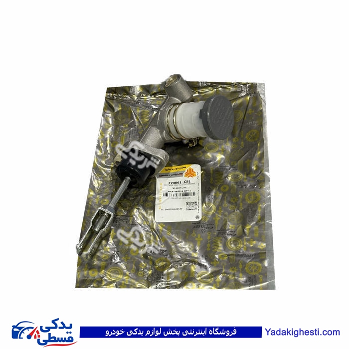 پمپ کلاچ بالا نیسان سی پارت 770861